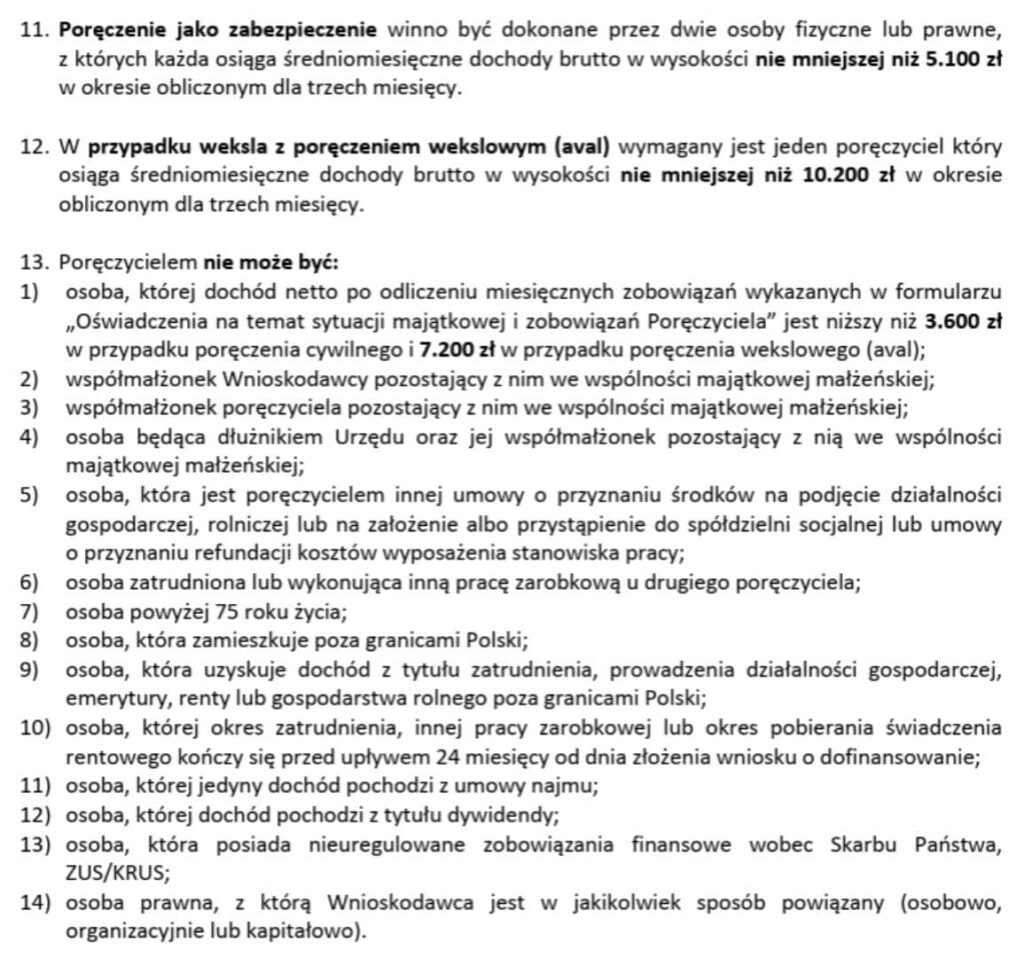 Fragment regulaminu Powiatowego Urzędu Pracy w Poznaniu poręczeniu jako zabezpieczeniu dotacji